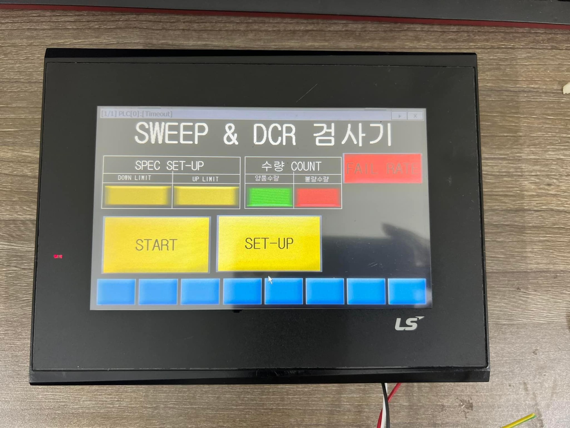 Sửa chữa HMI LS