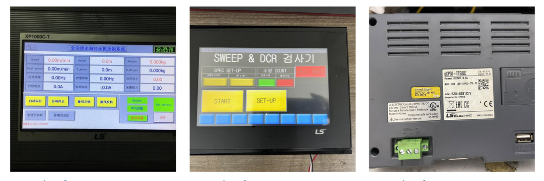 sửa màn hình hmi ls chuyên nghiệp