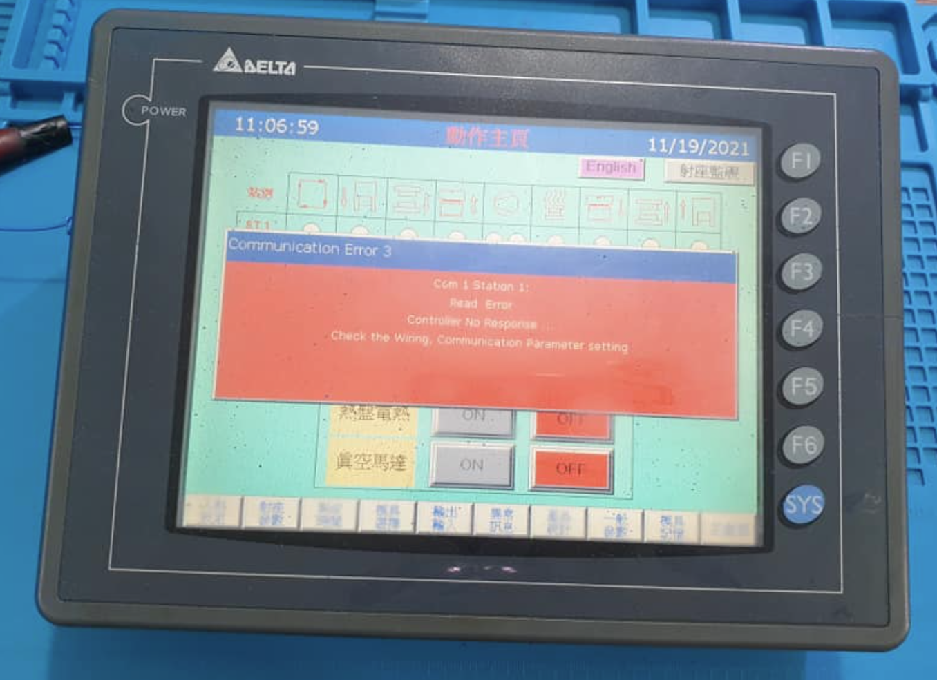 Sửa màn hình HMI Delta hư phần hiển thị LCD | Bảo hành 6 tháng