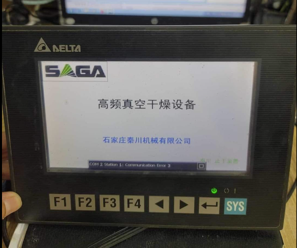 Sửa màn hình HMI Delta DOP-B03S210 chuyên nghiệp – Nhanh chóng, uy tín, giá tốt