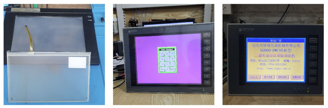 catec chuyên sửa chữa màn hình hmi Hitech