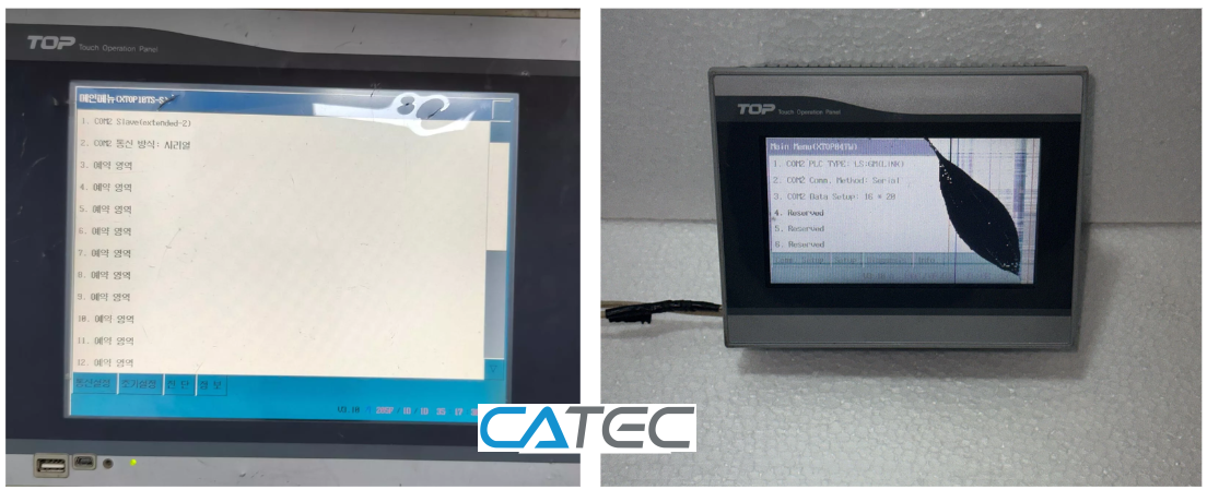 catec chuyên sửa chữa màn hình hmi XTOP