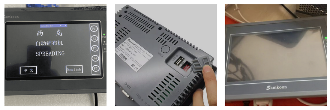 công ty catec đang sửa màn hìn HMI samkoon