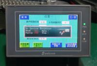 Sửa chữa màn hình HMI Samkoon bấm cảm ứng bị đơ – cam kết uy tín